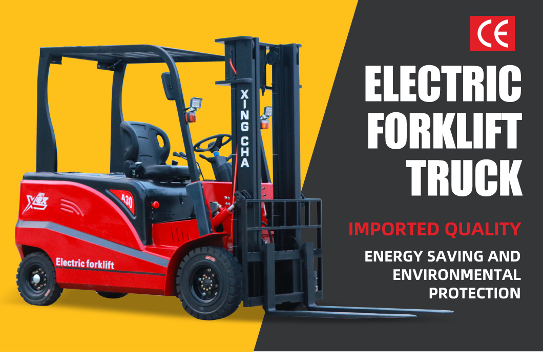 Advantages and development trend of electric forklift 